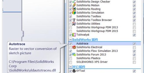 Utiliser la fonction autotrace